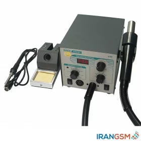 هیتر و هویه کوئیک Quick 706W Plus