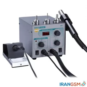 هیتر و هویه کوئیک Quick 706W Plus