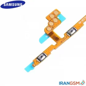 فلت دکمه پاور و ولوم موبایل سامسونگ Samsung Galaxy A21s SM-A217