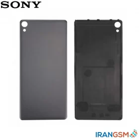 درب پشت موبایل سونی اکسپریا Sony Xperia XA