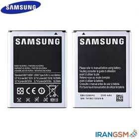 باتری موبایل سامسونگ Samsung Galaxy Note GT-N7000