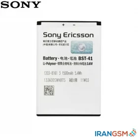 باتری موبایل سونی Sony Xperia neo L MT25i