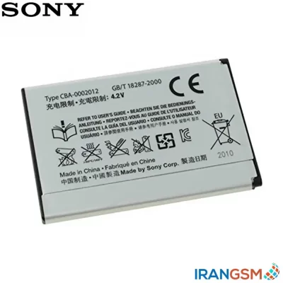 باتری موبایل سونی Sony Xperia neo L MT25i