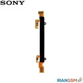 فلت پاور و ولوم موبایل سونی Sony Xperia L C2105