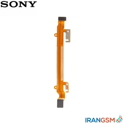 فلت پاور و ولوم موبایل سونی Sony Xperia L C2105