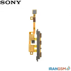 فلت پاور و ولوم موبایل سونی Sony Xperia Z1 Compact