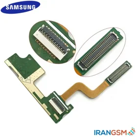 فلت موبایل سامسونگ گلکسی Samsung C3592