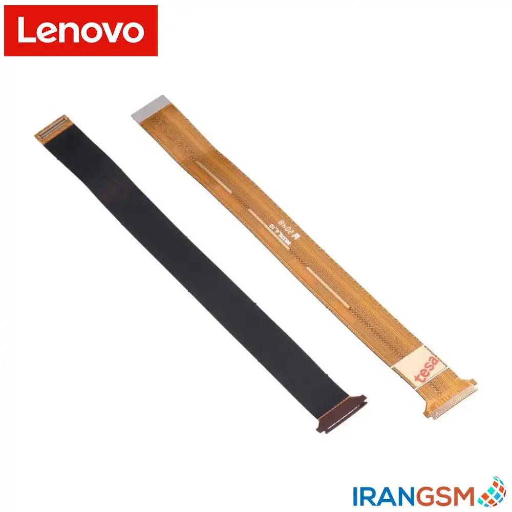 فلت رابط ال سی دی تبلت لنوو Lenovo Tab M8 (HD) TB-8505