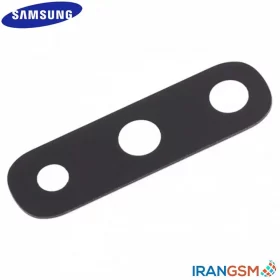 شیشه لنز دوربین موبایل سامسونگ Samsung Galaxy A50 SM-A505