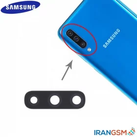 شیشه لنز دوربین موبایل سامسونگ Samsung Galaxy A50 SM-A505