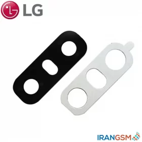 شیشه دوربین موبایل ال جی LG G6