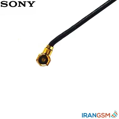 سیم آنتن موبایل سونی Sony Xperia L C2105