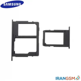 خشاب سیم کارت موبایل سامسونگ گلکسی Samsung Galaxy J5 Pro 2017 SM-J530