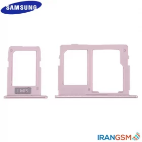 خشاب سیم کارت موبایل سامسونگ گلکسی Samsung Galaxy J5 Pro 2017 SM-J530