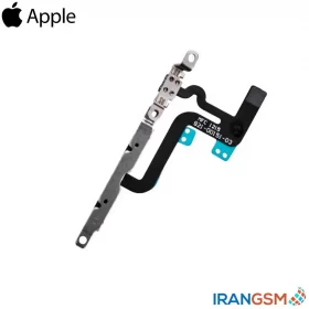 فلت ولوم موبایل آیفون Apple iPhone 6s Plus