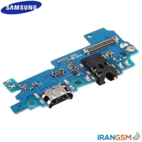 برد شارژ موبایل سامسونگ Samsung Galaxy A31 SM-A315
