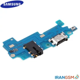 برد شارژ موبایل سامسونگ Samsung Galaxy A31 SM-A315