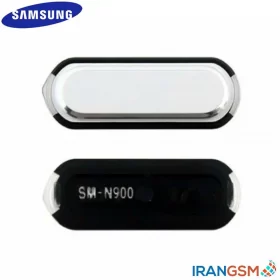 دکمه هوم موبایل سامسونگ Samsung Galaxy Note 3 SM-N900