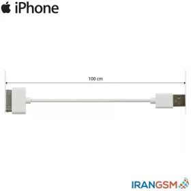 کابل شارژر آیفون Apple iPhone 4 4s