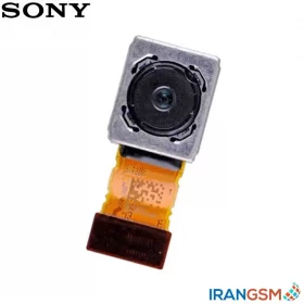 دوربین موبایل سونی اکسپریا Sony Xperia Z5 Premium