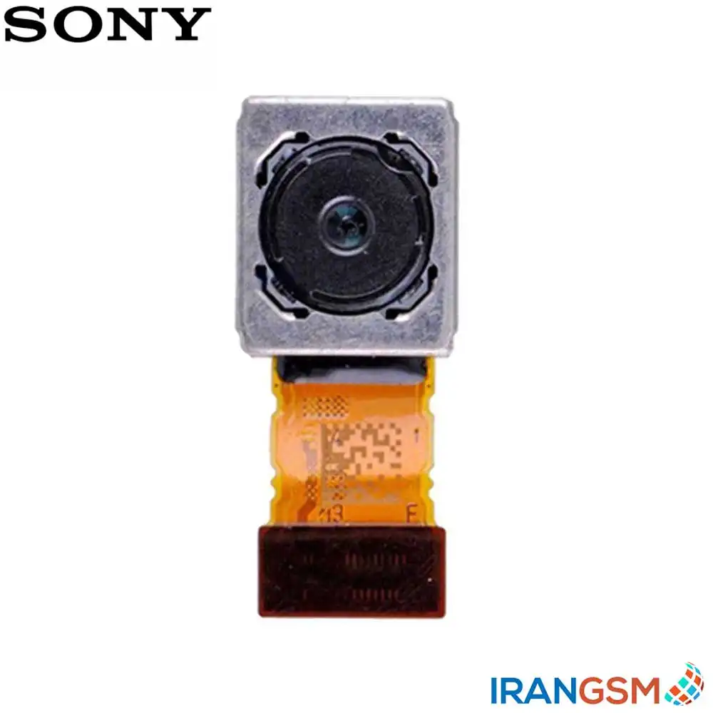 دوربین موبایل سونی اکسپریا Sony Xperia Z5 Compact