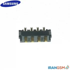 كانكتور باتري موبایل سامسونگ Samsung Galaxy Grand Prime SM-G530