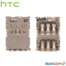 کانکتور سیم کارت موبایل اچ تی سی HTC Desire 820