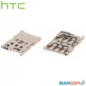 کانکتور سیم کارت موبایل اچ تی سی HTC Desire 820