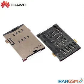 کانکتور سیم کارت موبایل هواوی Huawei MediaPad 7 Youth S7-701