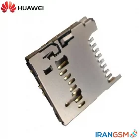 کانکتور سیم کارت موبایل هواوی Huawei Ascend P7