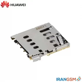کانکتور سیم کارت موبایل هواوی Huawei Ascend Y511 Y600