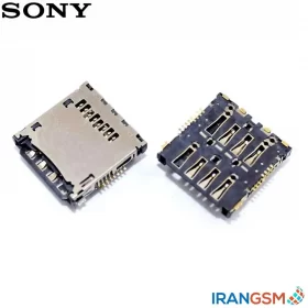 کانکتور سیم کارت موبایل سونی Sony Xperia V LT25i