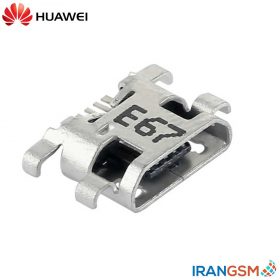 سوکت شارژ موبایل هواوی Huawei Ascend G7