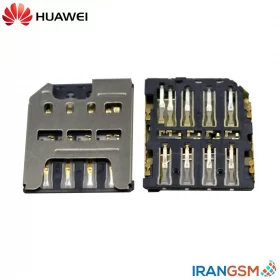 کانکتور سیم کارت موبایل هواوی Huawei Y6