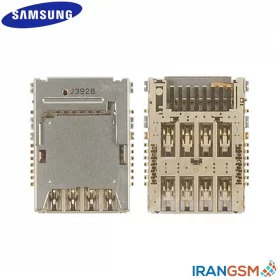 کانکتور سیم کارت موبایل سامسونگ Samsung Galaxy Grand Prime SM-G530