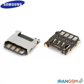 کانکتور سیم کارت موبایل سامسونگ Samsung Galaxy Star GT-S5282