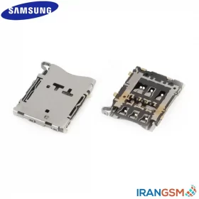 کانکتور سیم کارت موبایل سامسونگ Samsung Galaxy A3 SM-A300