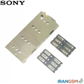 کانکتور سیم کارت موبایل سونی Sony Xperia C3