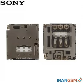 کانکتور سیم کارت موبایل سونی Sony Xperia M2 D2305