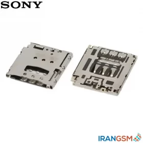 کانکتور سیم کارت موبایل سونی Sony Xperia M2 D2305