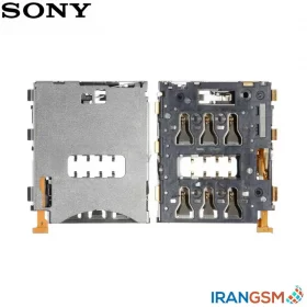 کانکتور سیم کارت موبایل سونی Sony Xperia Z3