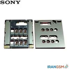 کانکتور سیم کارت موبایل سونی Sony Xperia acro S LT26w