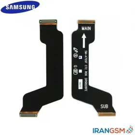فلت رابط برد شارژ موبایل سامسونگ Samsung Galaxy A70 SM-A705