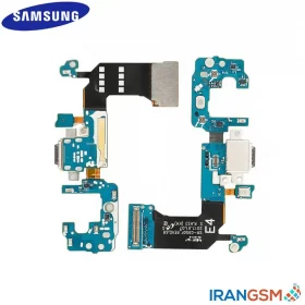 فلت شارژ موبایل سامسونگ Samsung Galaxy S8 SM-G950