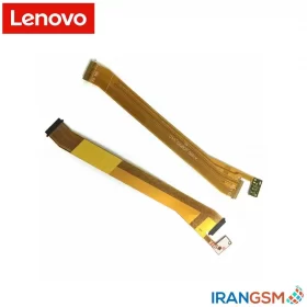 فلت رابط ال سی دی تبلت لنوو Lenovo Tab 2 A7-30