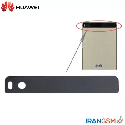 شیشه دوربین موبایل هواوی Huawei P8