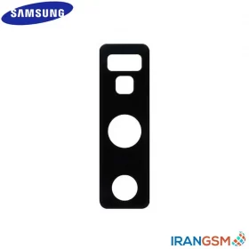 شیشه دوربین موبایل سامسونگ Samsung Galaxy Note 9 SM-N960