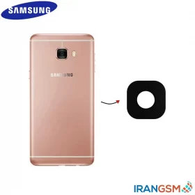شیشه دوربین موبایل سامسونگ Samsung Galaxy C7 2017 C8 SM-C710