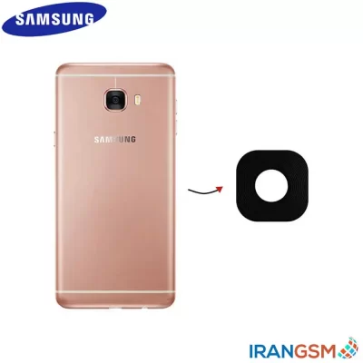 شیشه دوربین موبایل سامسونگ Samsung Galaxy C7 2017 C8 SM-C710