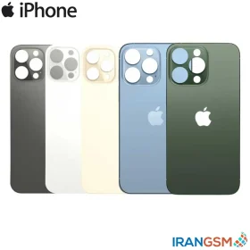 درب پشت موبایل آیفون Apple iPhone 13 Pro Max